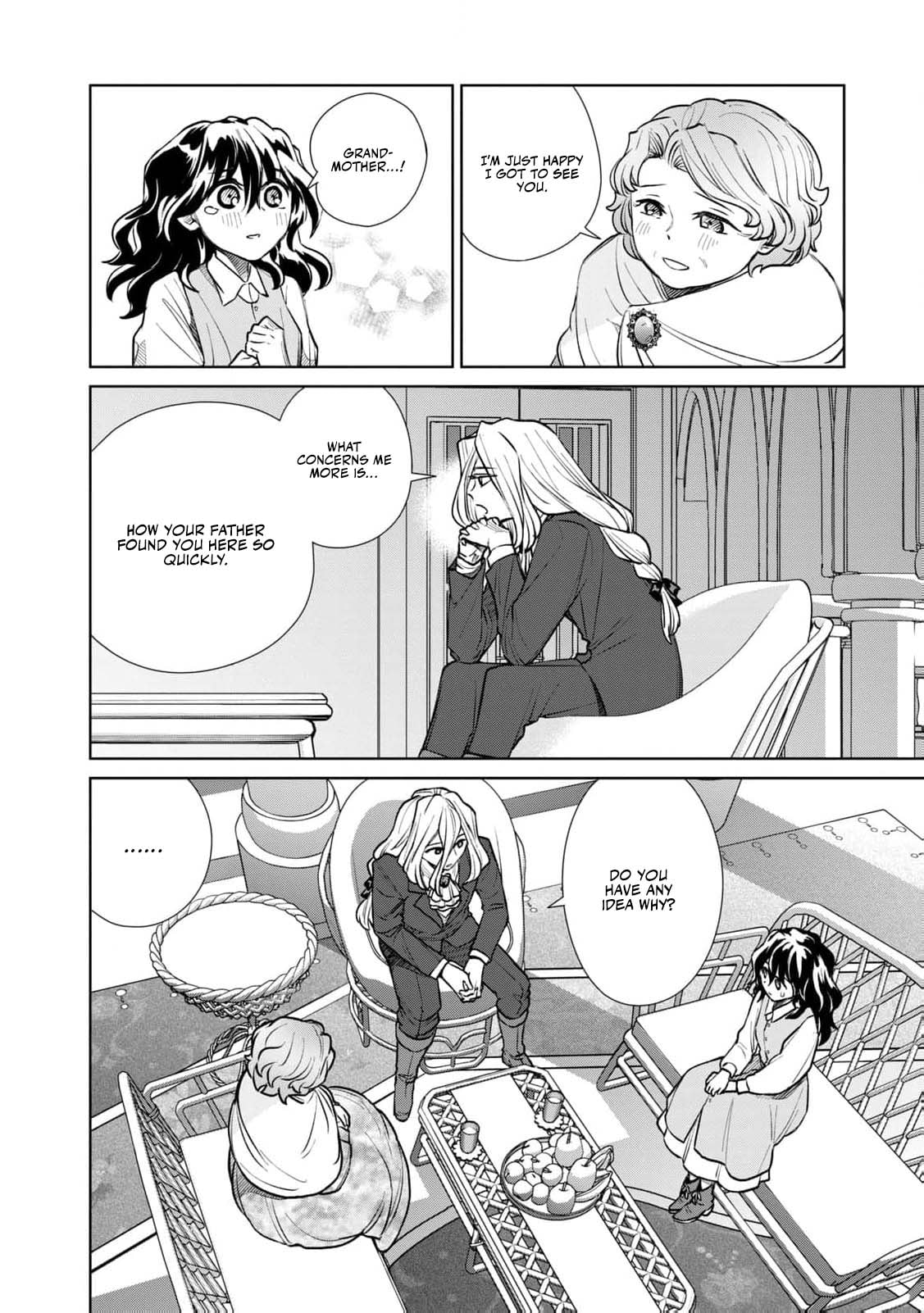 Tada Shizuka ni Kiesaru Tsumori Deshita Chapter 11 page 14 - 