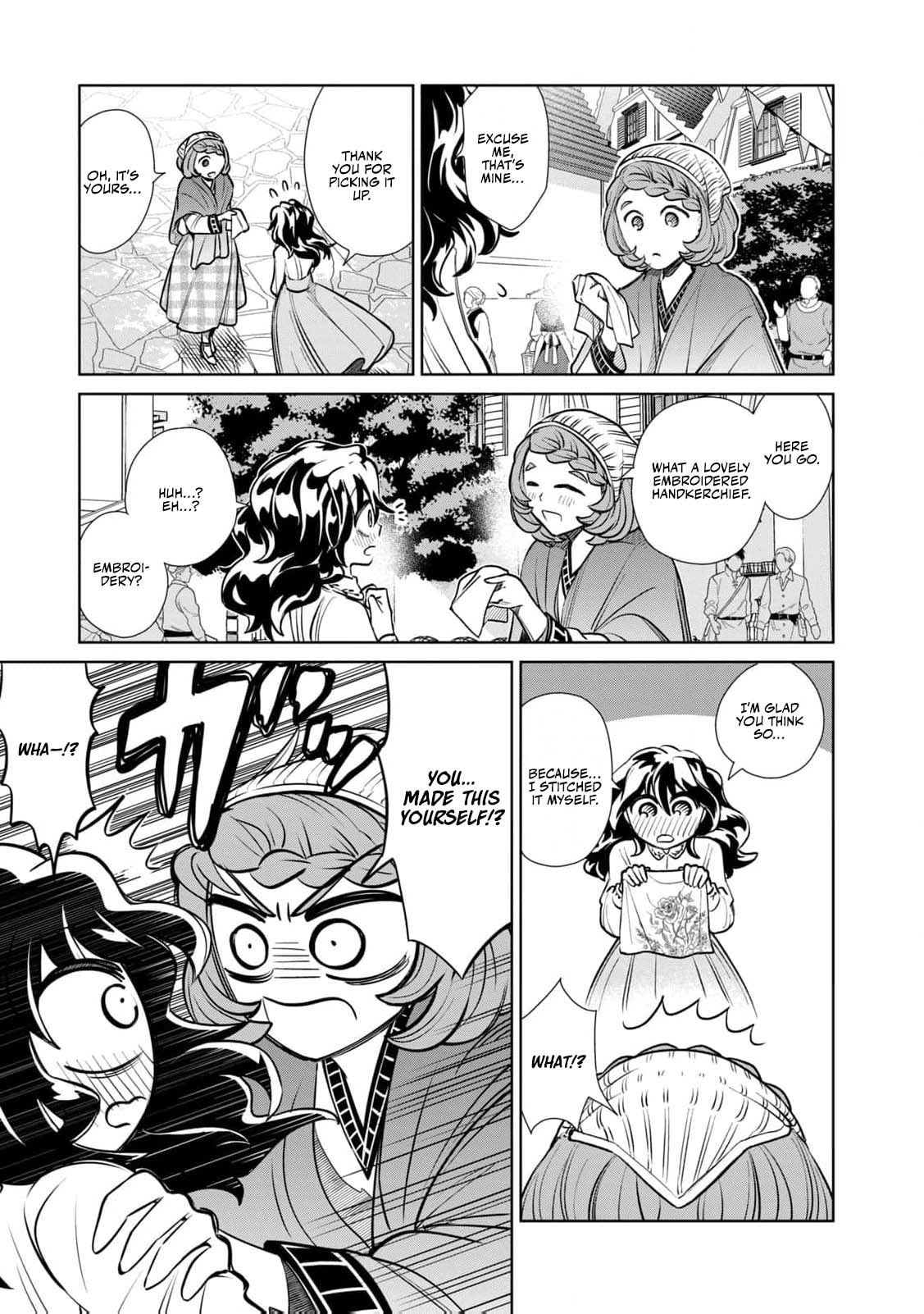 Tada Shizuka ni Kiesaru Tsumori Deshita Chapter 11 page 21 - 