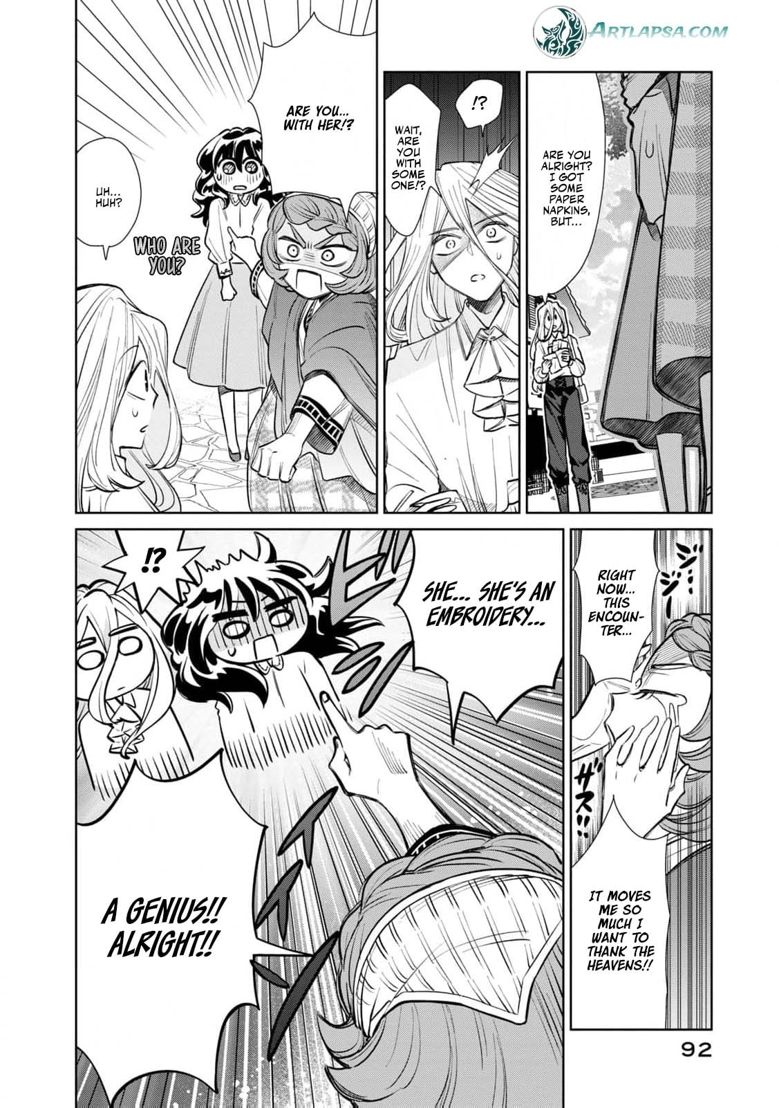 Tada Shizuka ni Kiesaru Tsumori Deshita Chapter 11 page 22 - 