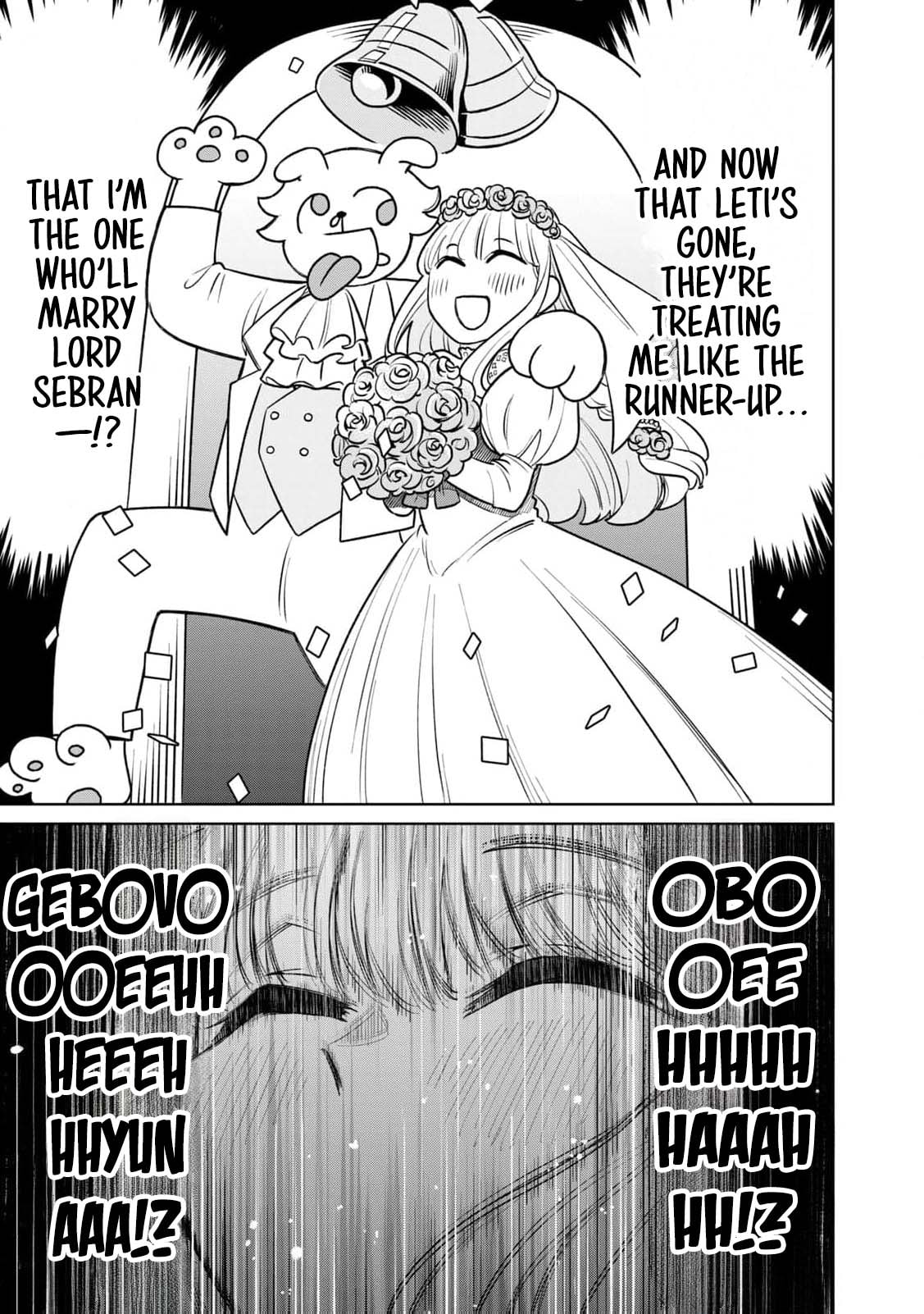 Tada Shizuka ni Kiesaru Tsumori Deshita Chapter 11 page 33 - 