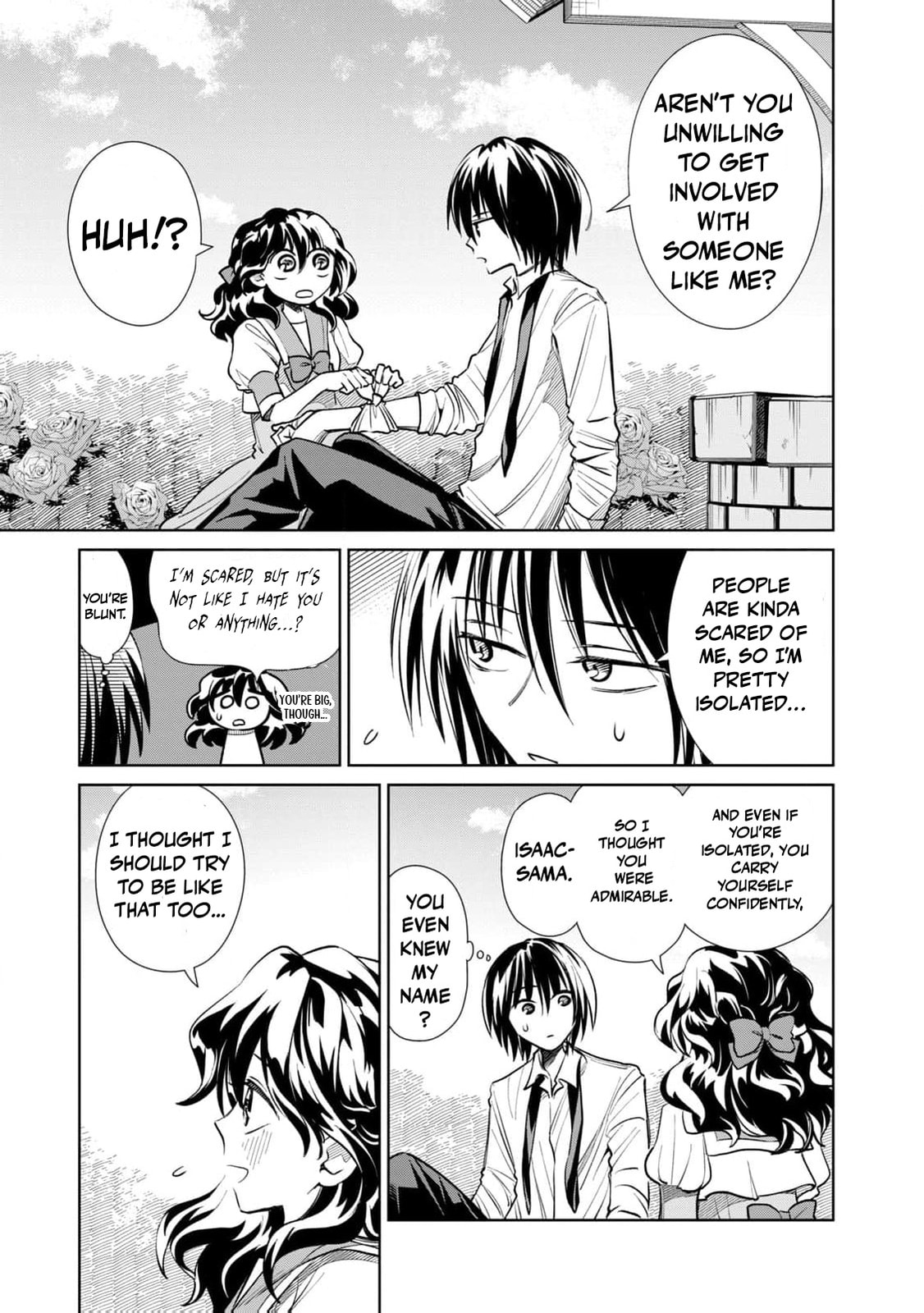 Tada Shizuka ni Kiesaru Tsumori Deshita Chapter 12.5 page 8 - 