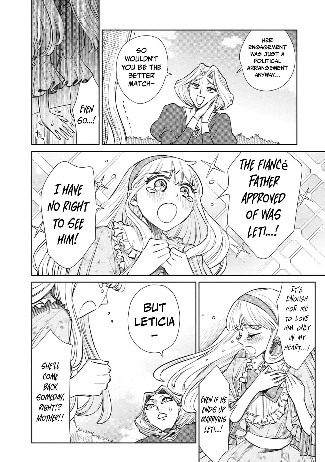 Tada Shizuka ni Kiesaru Tsumori Deshita Chapter 12 page 12 - 