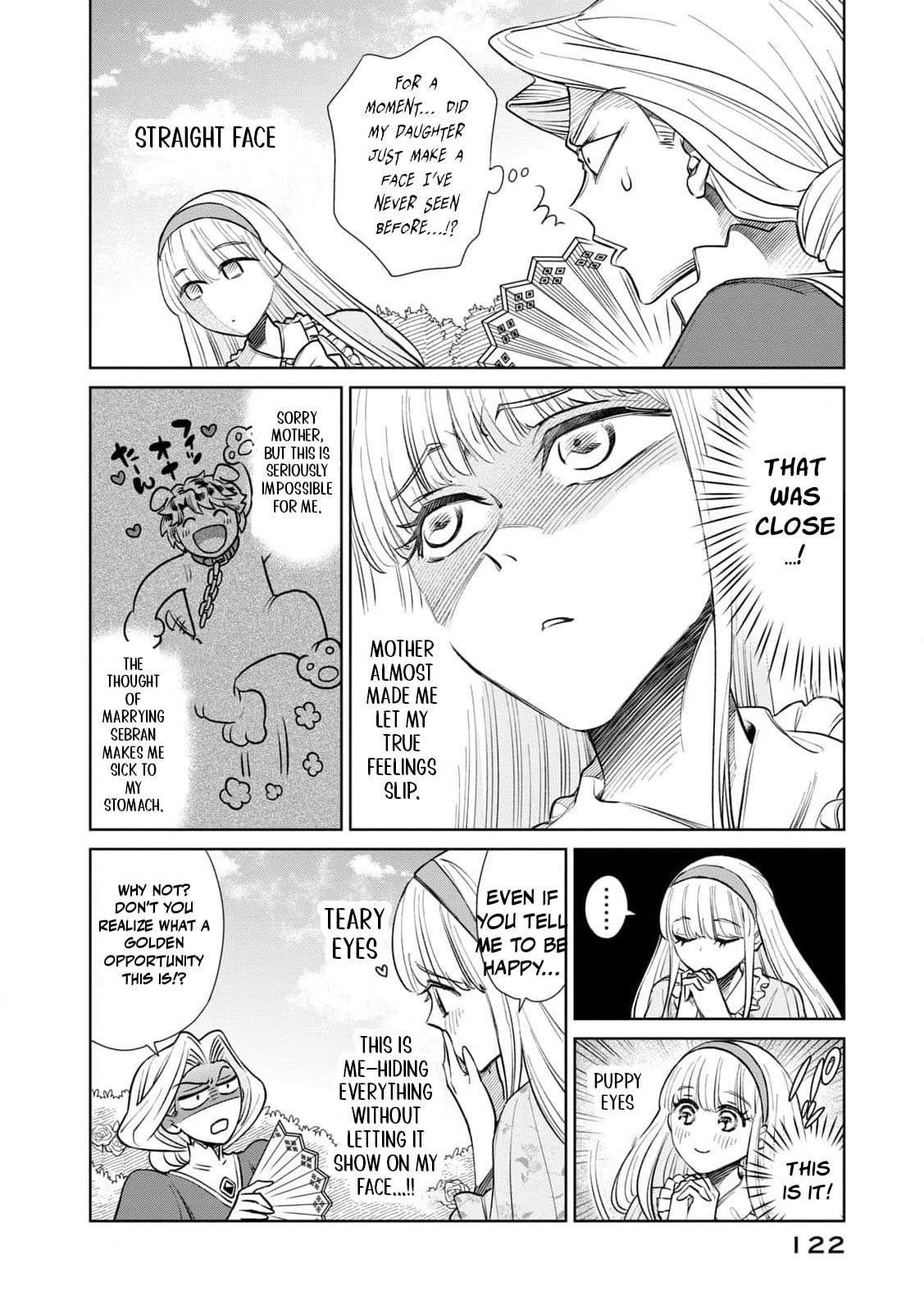 Tada Shizuka ni Kiesaru Tsumori Deshita Chapter 12 page 16 - 