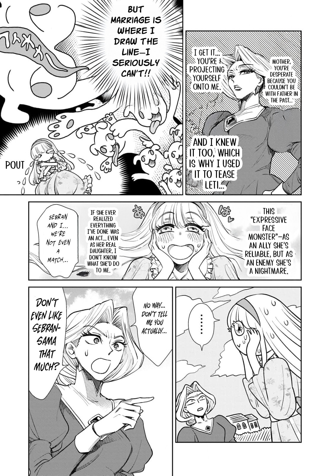 Tada Shizuka ni Kiesaru Tsumori Deshita Chapter 12 page 17 - 