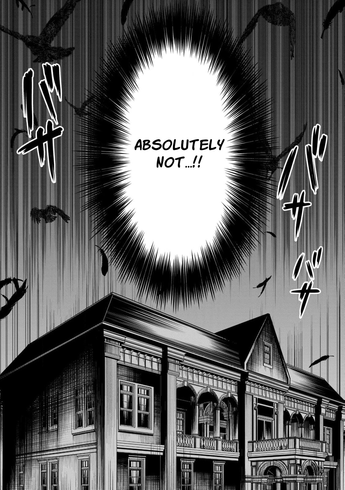 Tada Shizuka ni Kiesaru Tsumori Deshita Chapter 12 page 20 - 