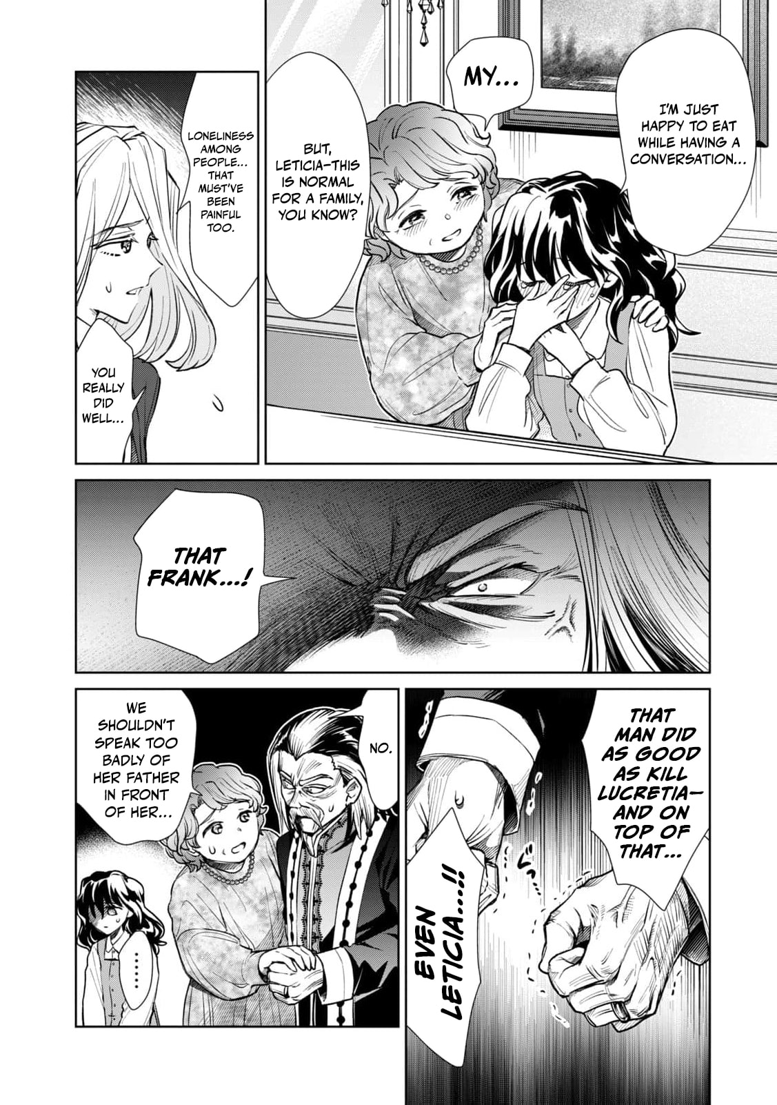 Tada Shizuka ni Kiesaru Tsumori Deshita Chapter 13 page 12 - 