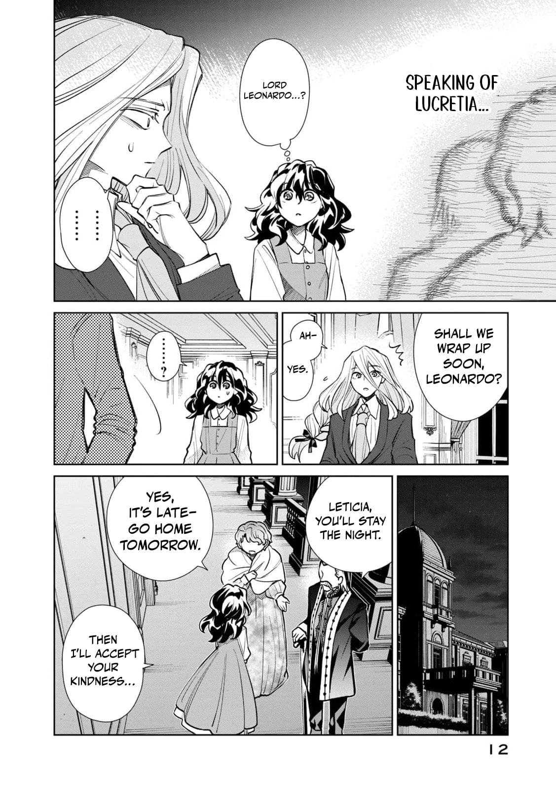 Tada Shizuka ni Kiesaru Tsumori Deshita Chapter 13 page 16 - 