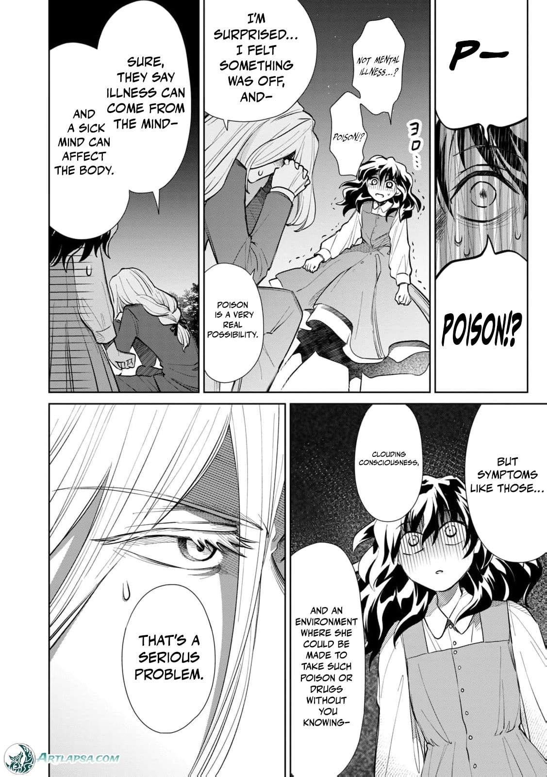 Tada Shizuka ni Kiesaru Tsumori Deshita Chapter 13 page 24 - 