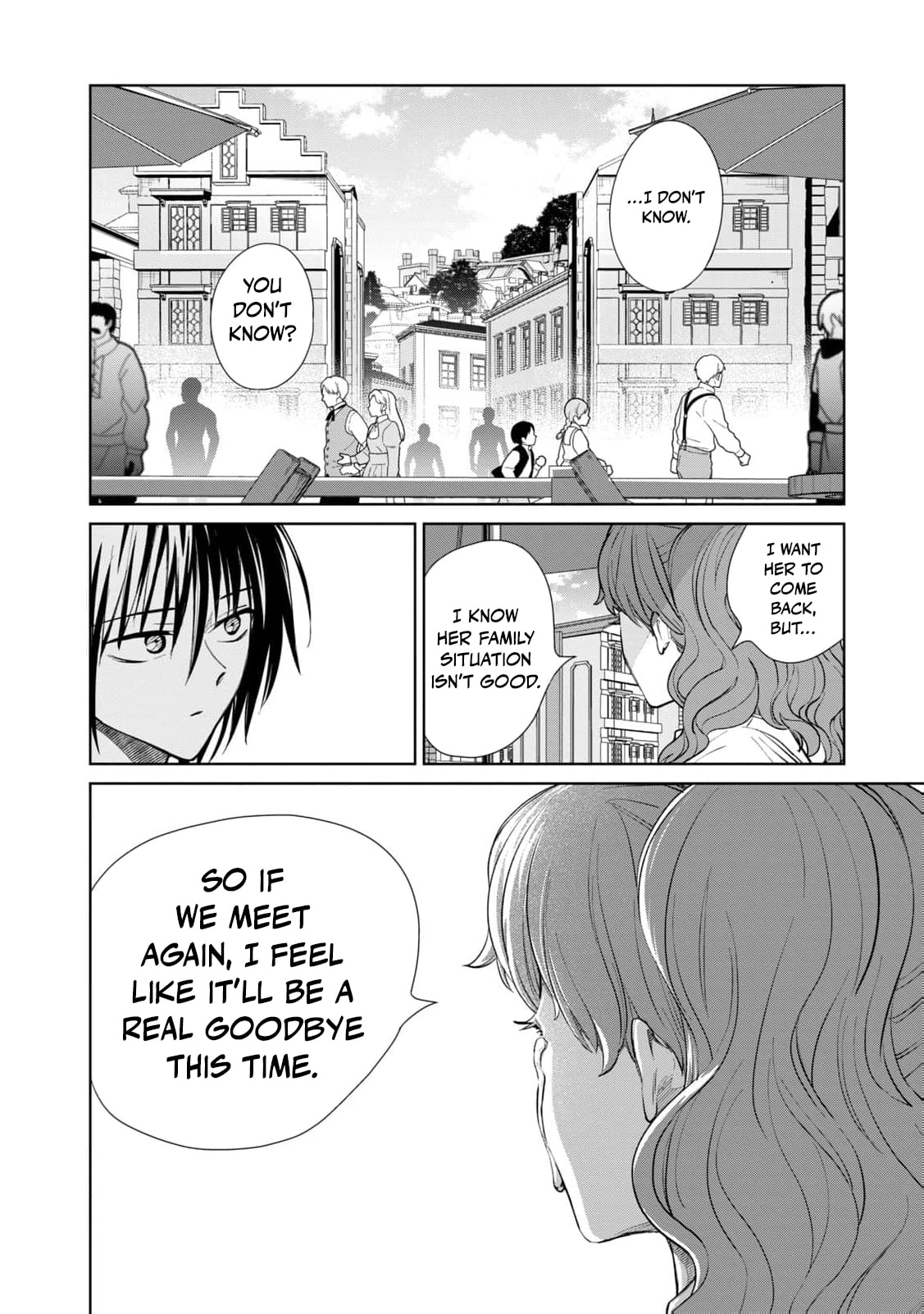 Tada Shizuka ni Kiesaru Tsumori Deshita Chapter 13 page 32 - 
