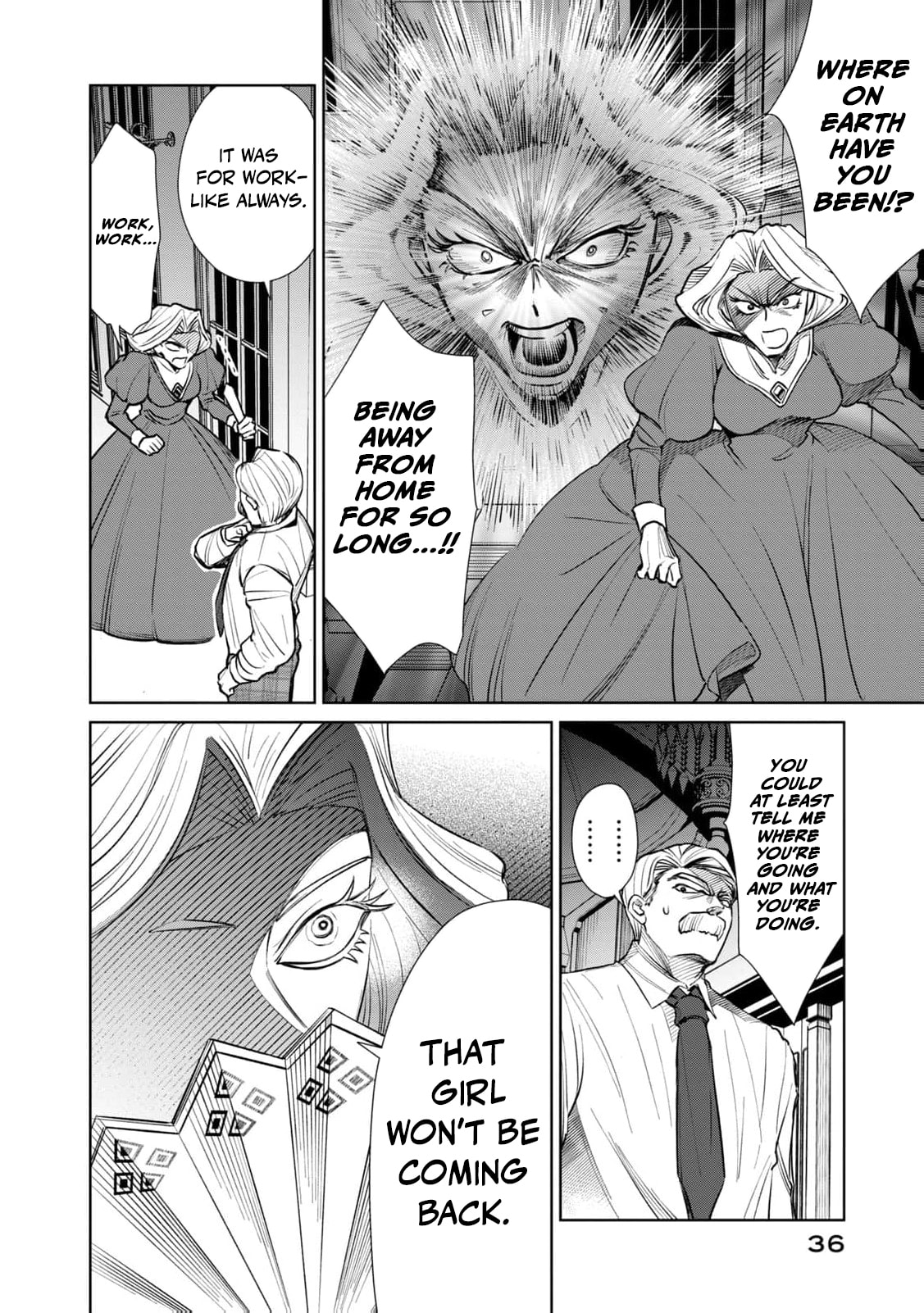 Tada Shizuka ni Kiesaru Tsumori Deshita Chapter 13 page 40 - 