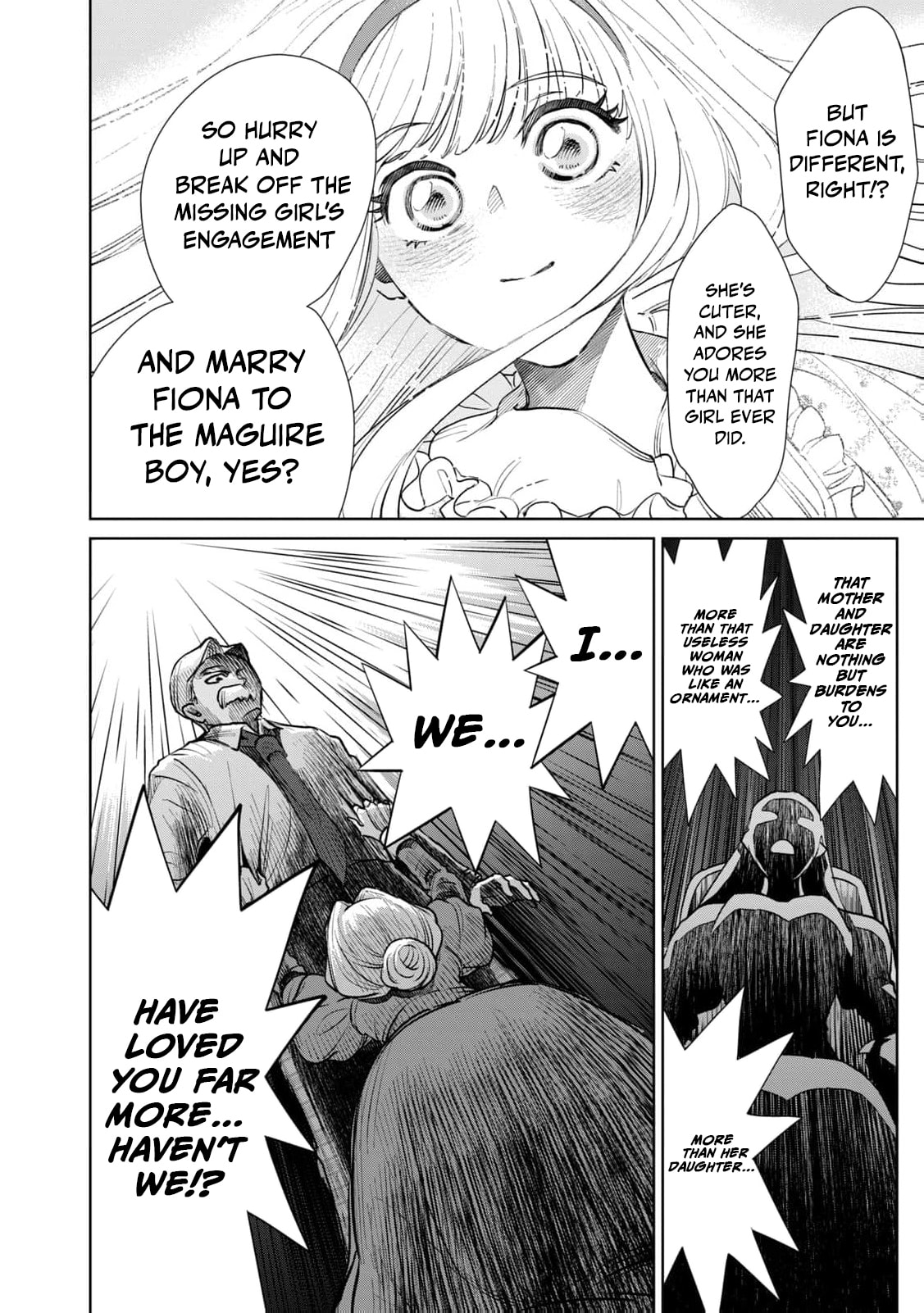 Tada Shizuka ni Kiesaru Tsumori Deshita Chapter 13 page 42 - 