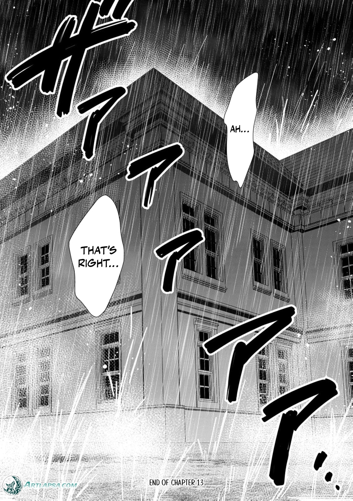 Tada Shizuka ni Kiesaru Tsumori Deshita Chapter 13 page 44 - 