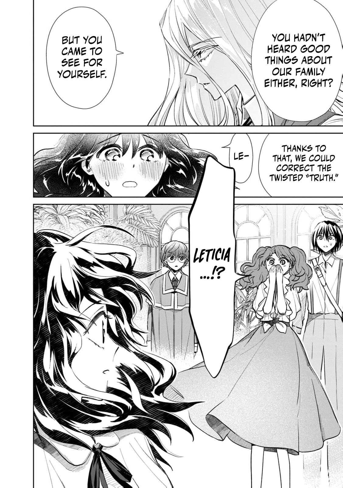 Tada Shizuka ni Kiesaru Tsumori Deshita Chapter 14 page 24 - 