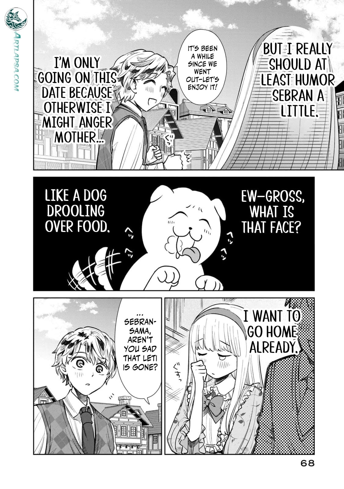 Tada Shizuka ni Kiesaru Tsumori Deshita Chapter 14 page 32 - 