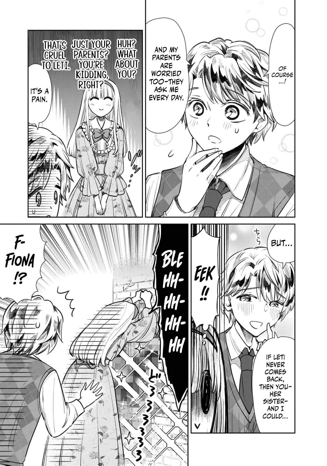 Tada Shizuka ni Kiesaru Tsumori Deshita Chapter 14 page 33 - 