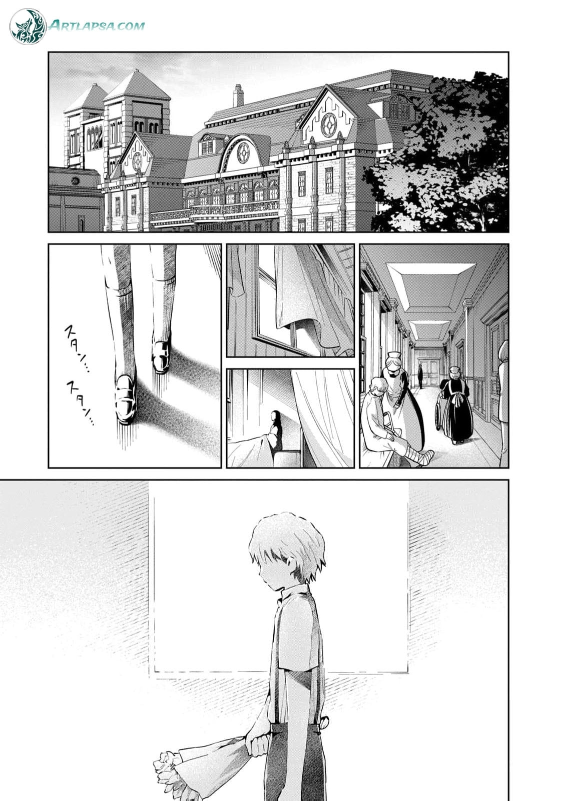 Tada Shizuka ni Kiesaru Tsumori Deshita Chapter 14 page 7 - 
