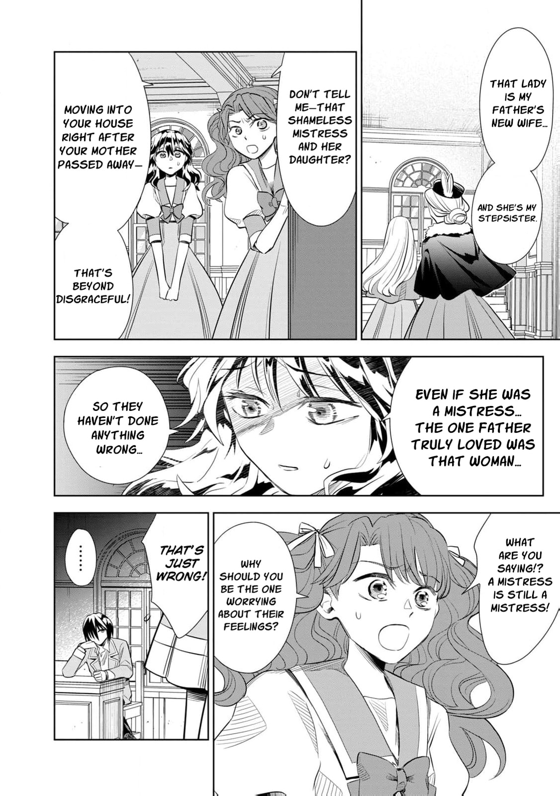 Tada Shizuka ni Kiesaru Tsumori Deshita Chapter 2 page 15 - 
