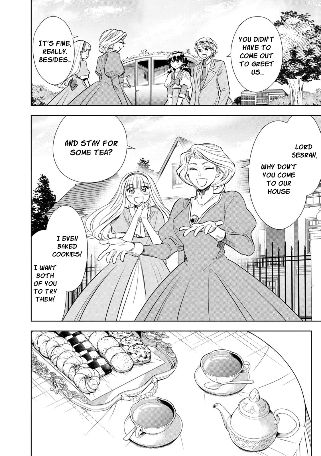 Tada Shizuka ni Kiesaru Tsumori Deshita Chapter 2 page 21 - 
