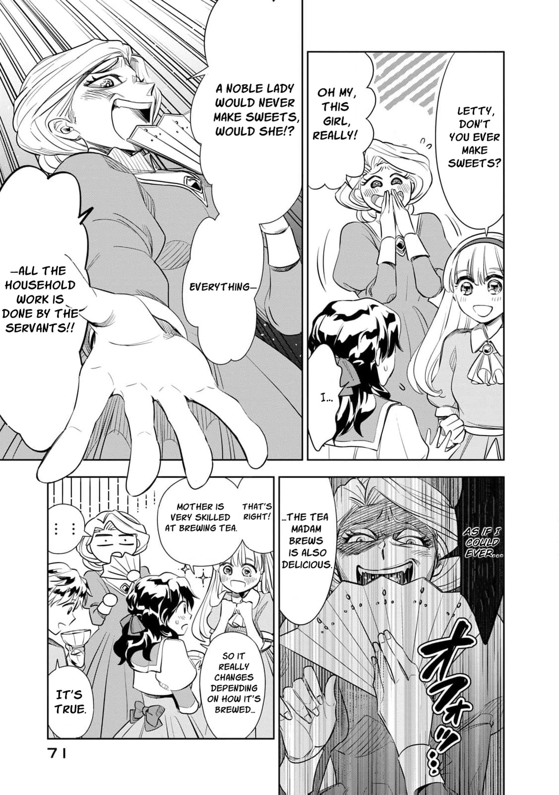 Tada Shizuka ni Kiesaru Tsumori Deshita Chapter 2 page 24 - 