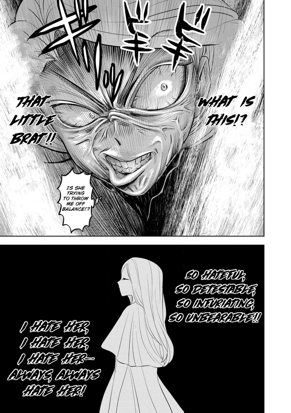 Tada Shizuka ni Kiesaru Tsumori Deshita Chapter 2 page 26 - 