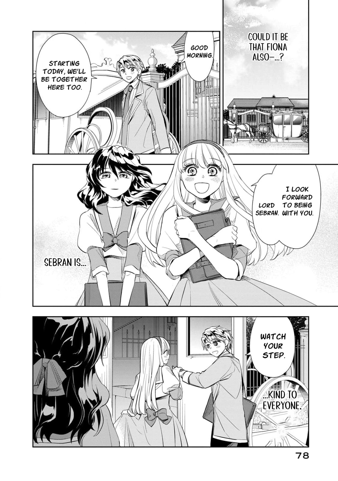 Tada Shizuka ni Kiesaru Tsumori Deshita Chapter 2 page 31 - 