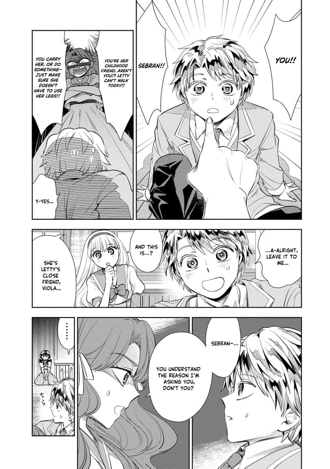Tada Shizuka ni Kiesaru Tsumori Deshita Chapter 3 page 15 - 