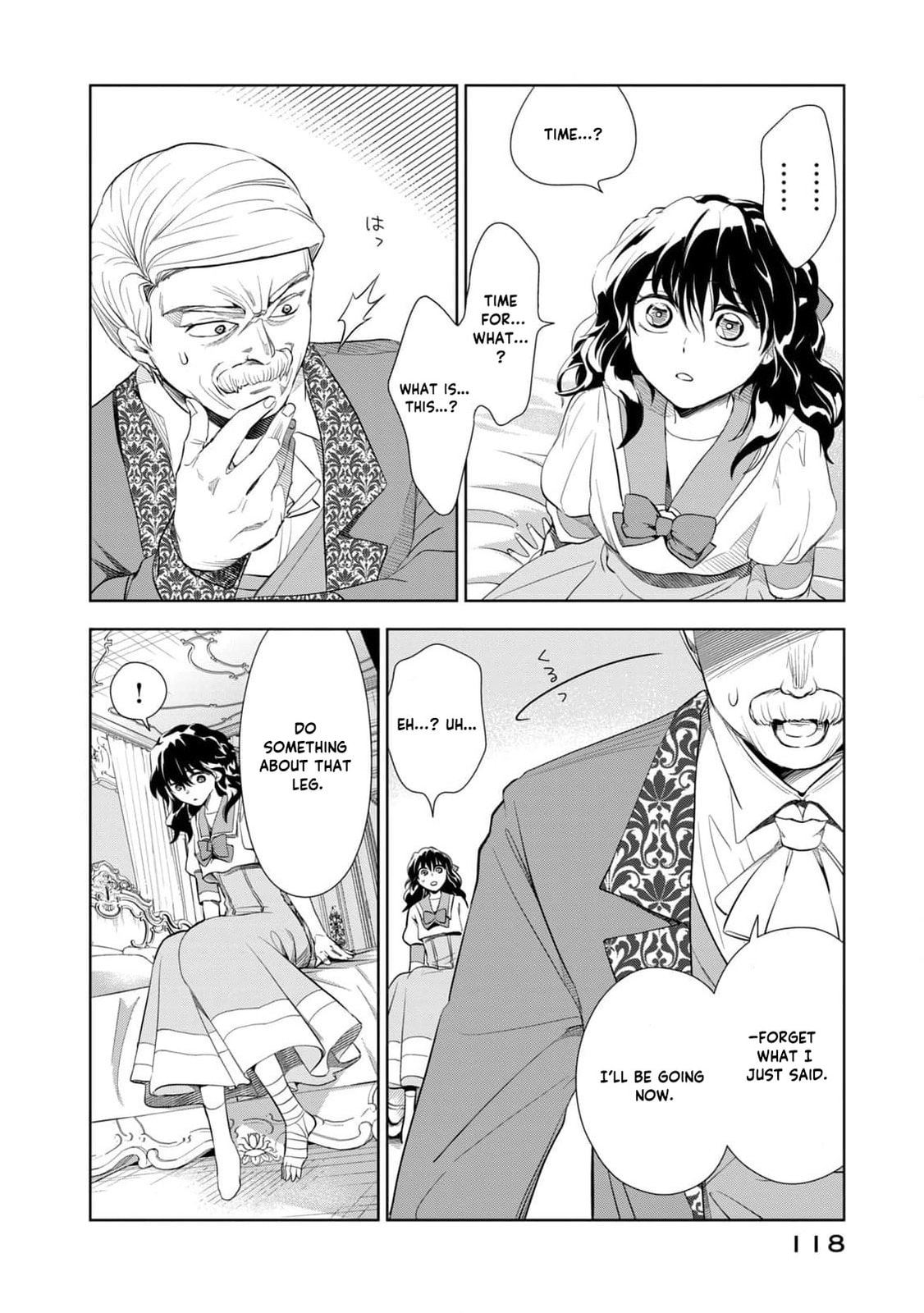 Tada Shizuka ni Kiesaru Tsumori Deshita Chapter 3 page 33 - 