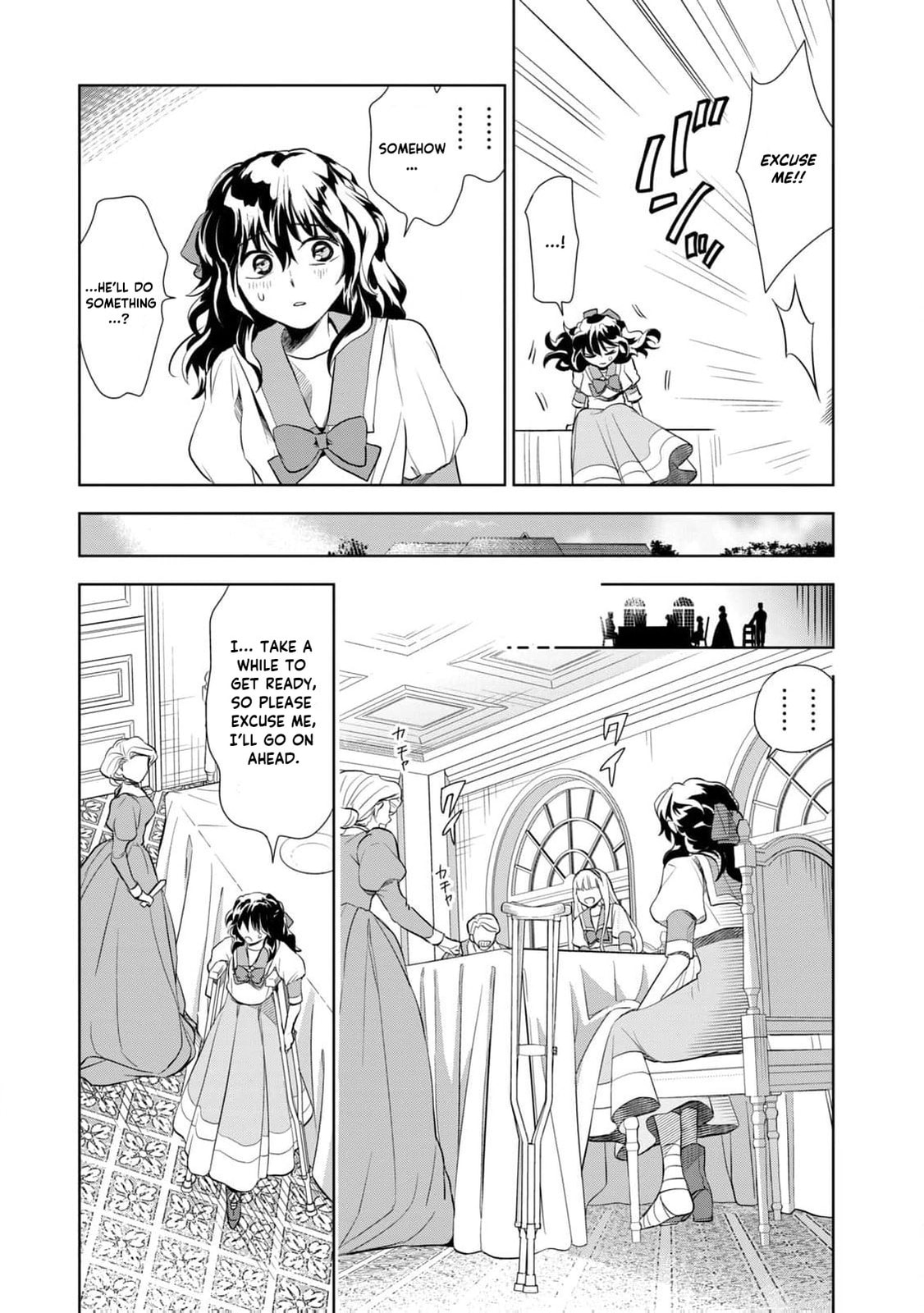Tada Shizuka ni Kiesaru Tsumori Deshita Chapter 3 page 34 - 