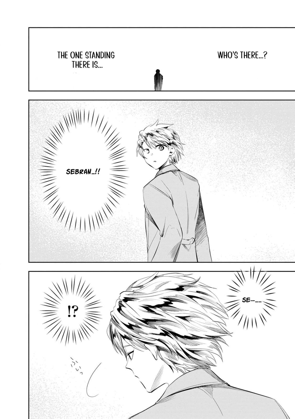 Tada Shizuka ni Kiesaru Tsumori Deshita Chapter 3 page 5 - 