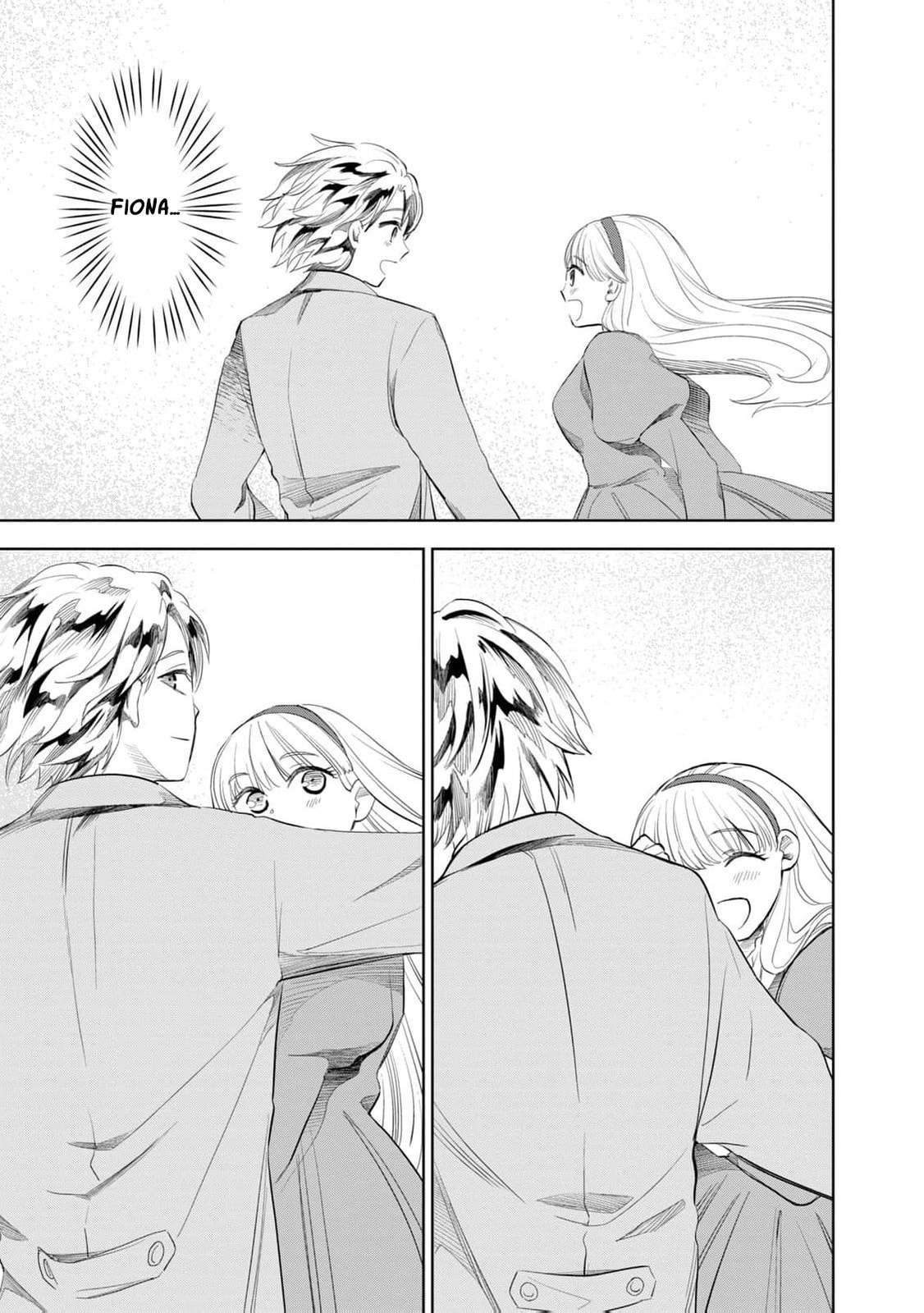 Tada Shizuka ni Kiesaru Tsumori Deshita Chapter 3 page 6 - 