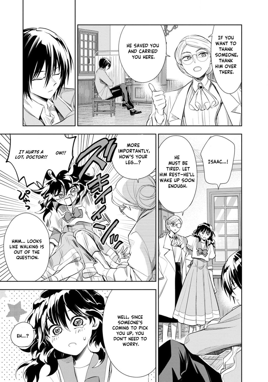 Tada Shizuka ni Kiesaru Tsumori Deshita Chapter 3 page 10 - 