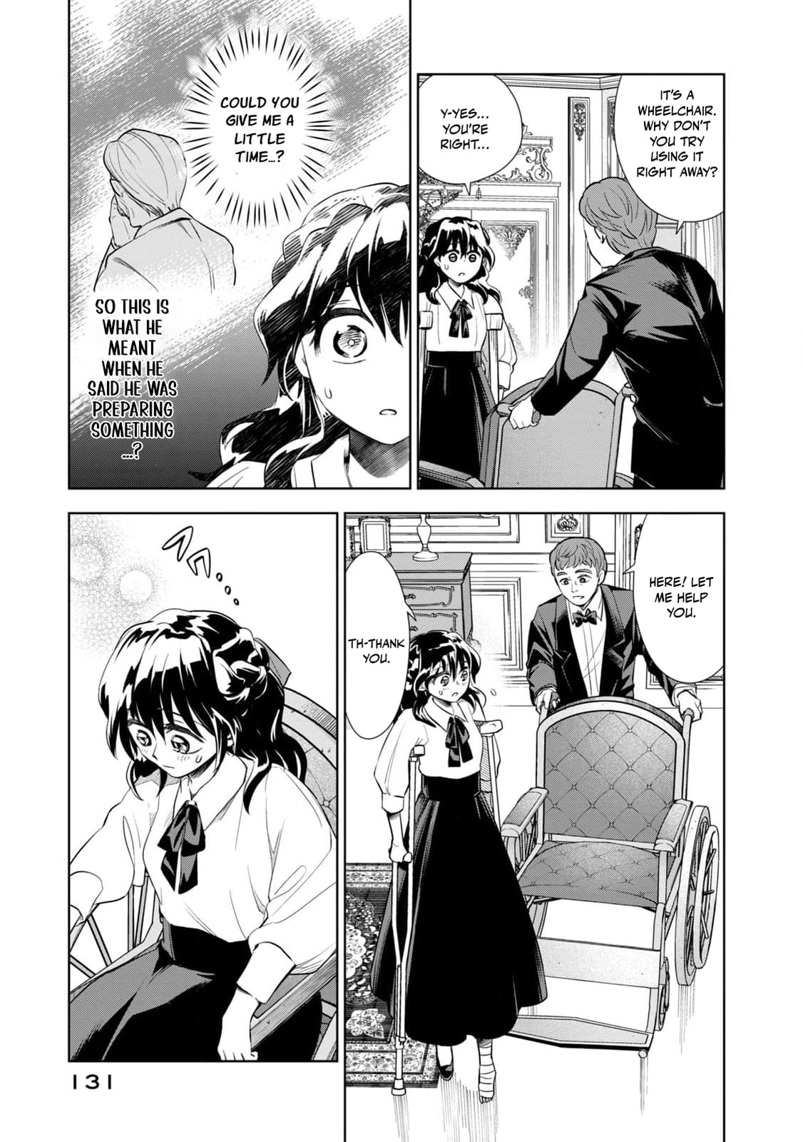 Tada Shizuka ni Kiesaru Tsumori Deshita Chapter 4 page 12 - 