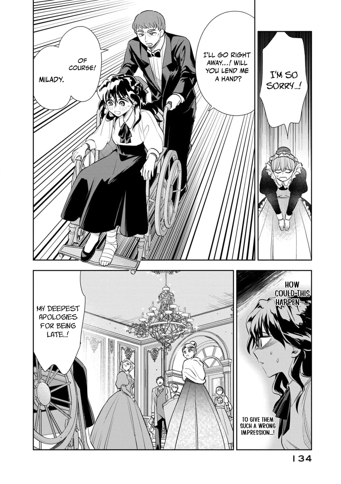Tada Shizuka ni Kiesaru Tsumori Deshita Chapter 4 page 15 - 