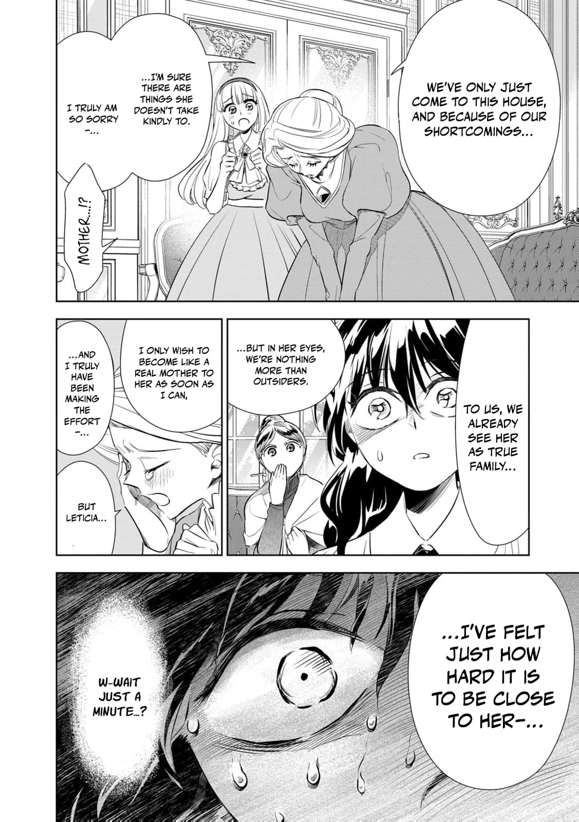 Tada Shizuka ni Kiesaru Tsumori Deshita Chapter 4 page 19 - 