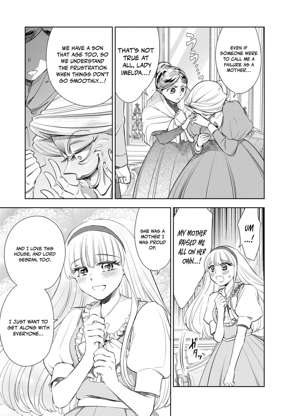 Tada Shizuka ni Kiesaru Tsumori Deshita Chapter 4 page 20 - 