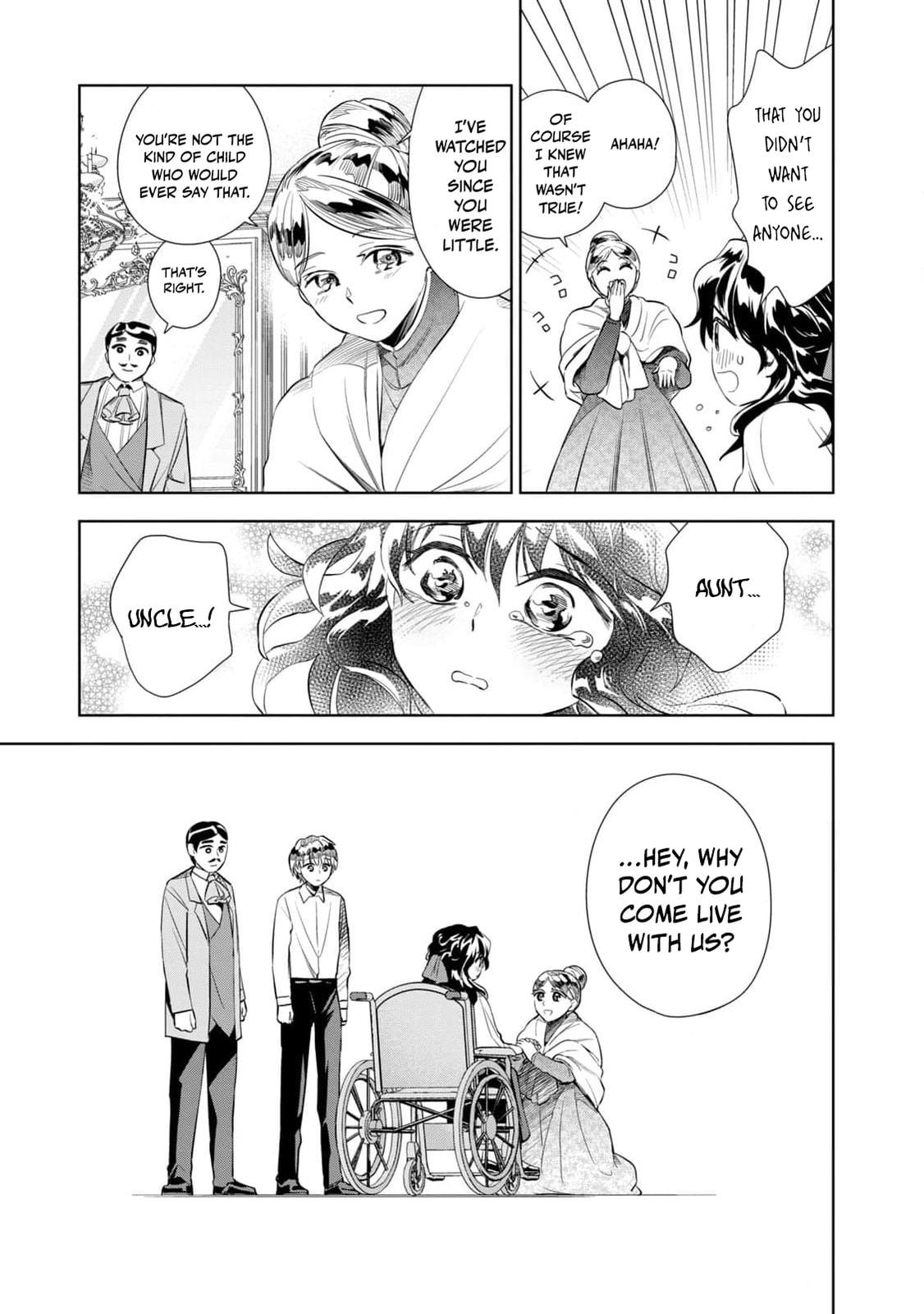 Tada Shizuka ni Kiesaru Tsumori Deshita Chapter 4 page 24 - 
