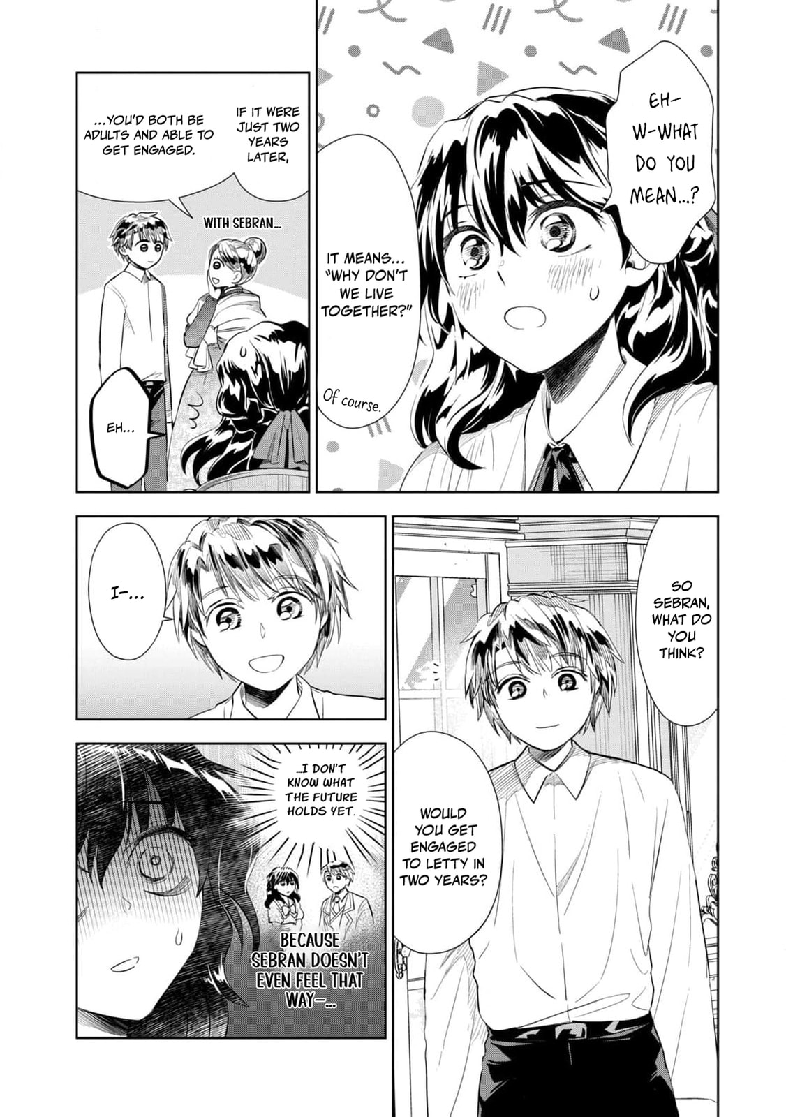 Tada Shizuka ni Kiesaru Tsumori Deshita Chapter 4 page 25 - 