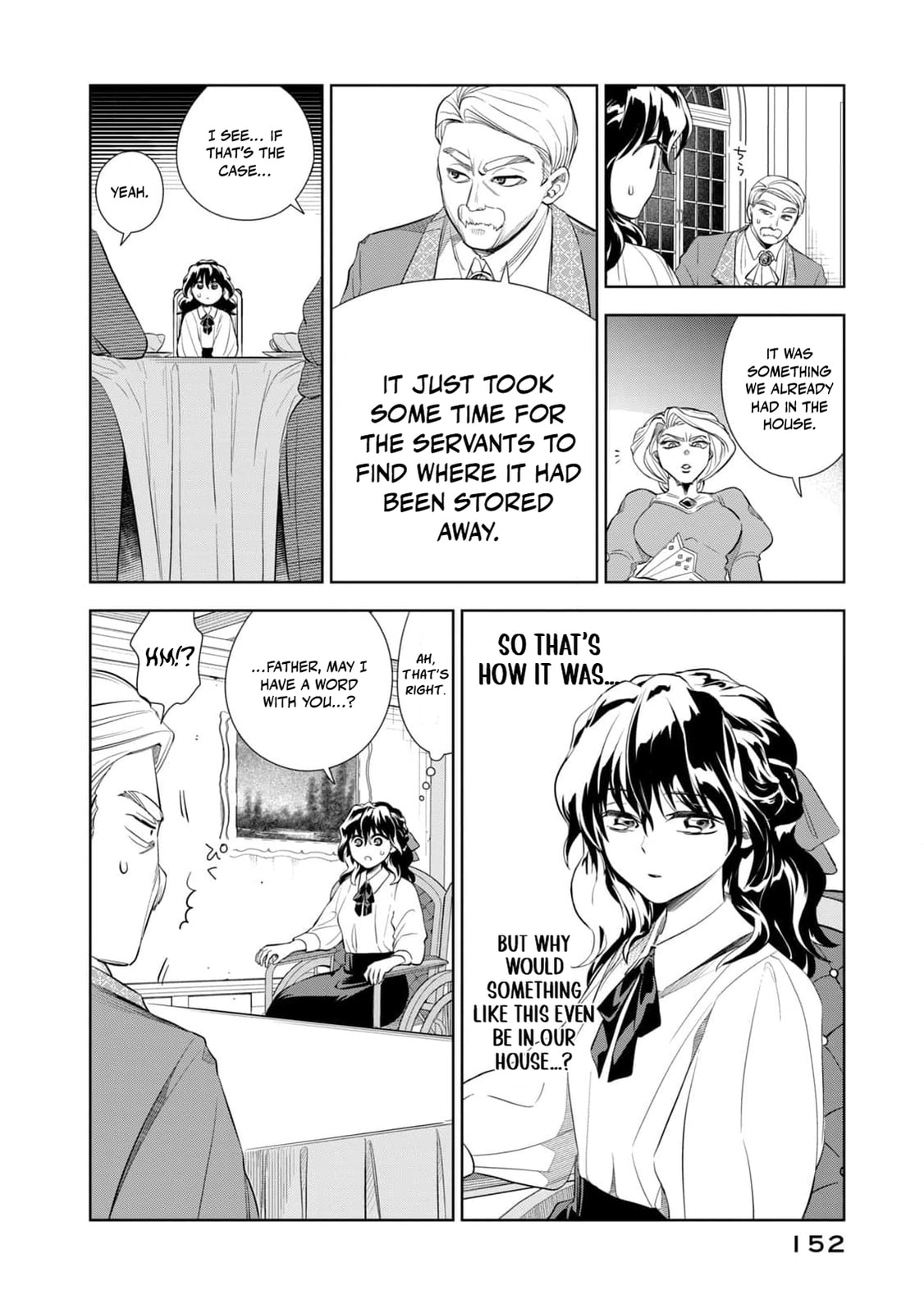 Tada Shizuka ni Kiesaru Tsumori Deshita Chapter 4 page 33 - 