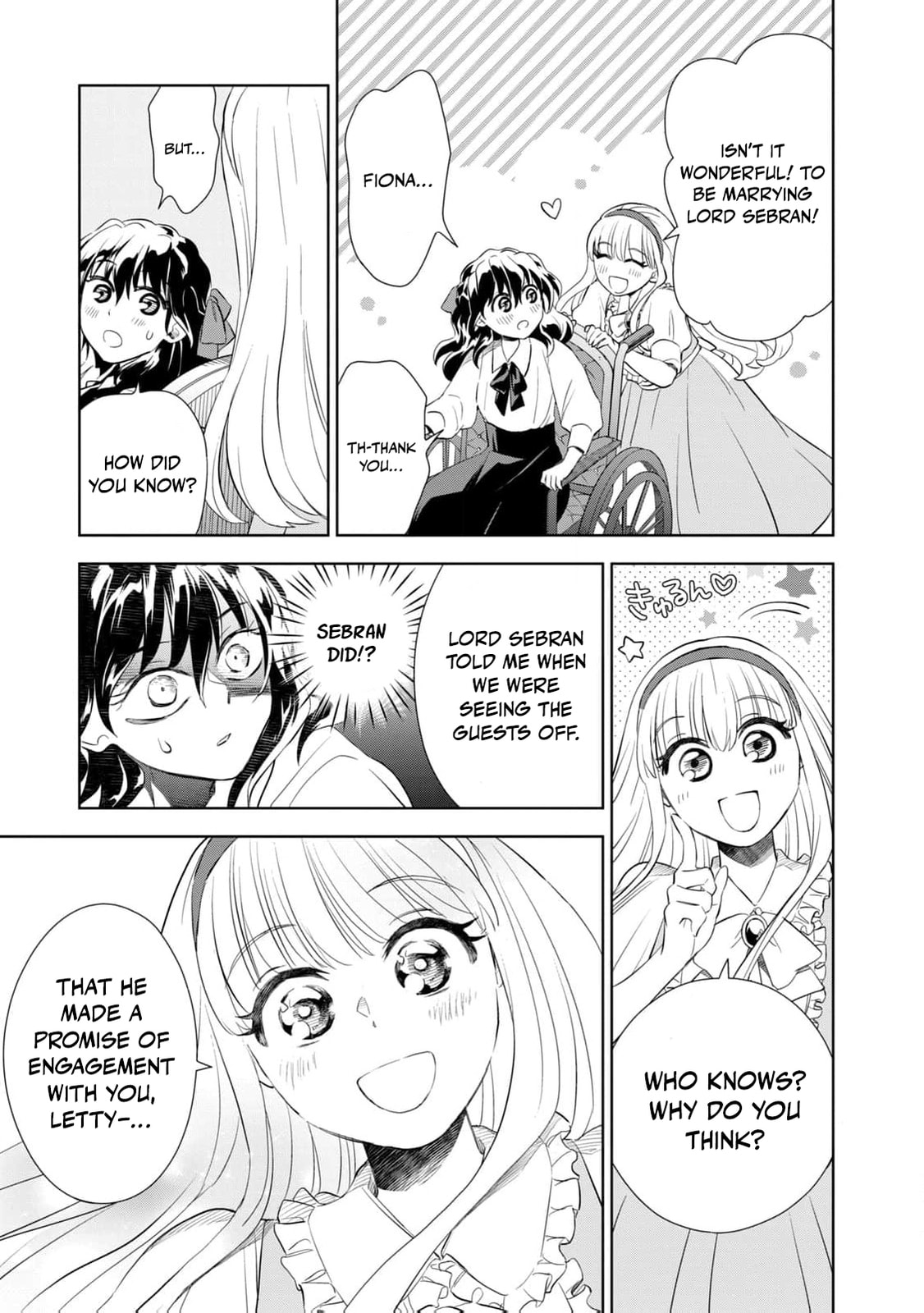Tada Shizuka ni Kiesaru Tsumori Deshita Chapter 4 page 38 - 