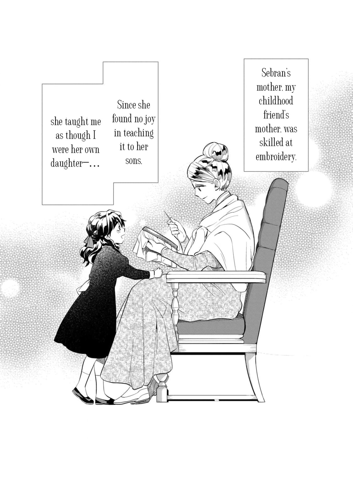 Tada Shizuka ni Kiesaru Tsumori Deshita Chapter 4 page 5 - 