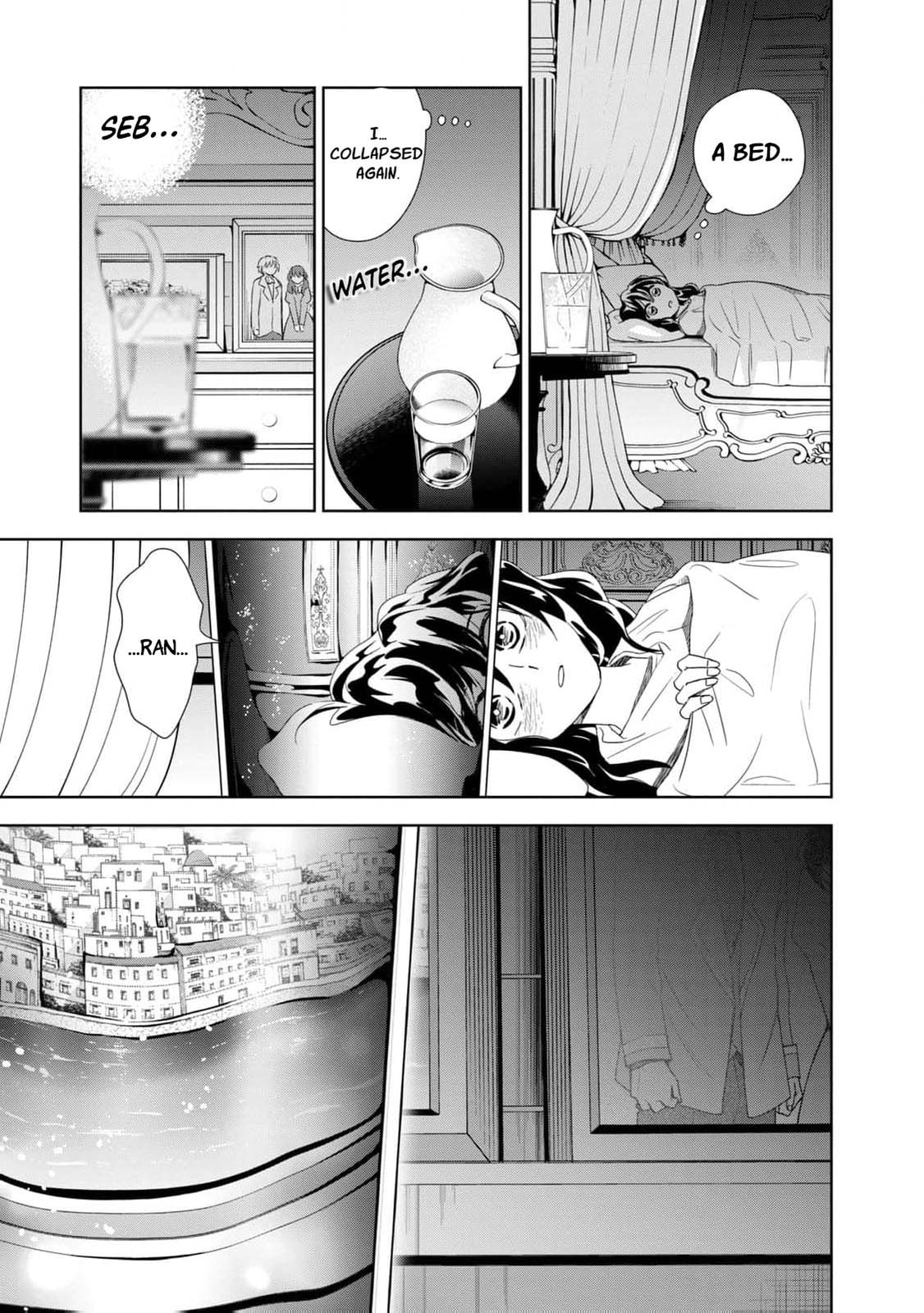 Tada Shizuka ni Kiesaru Tsumori Deshita Chapter 5 page 14 - 