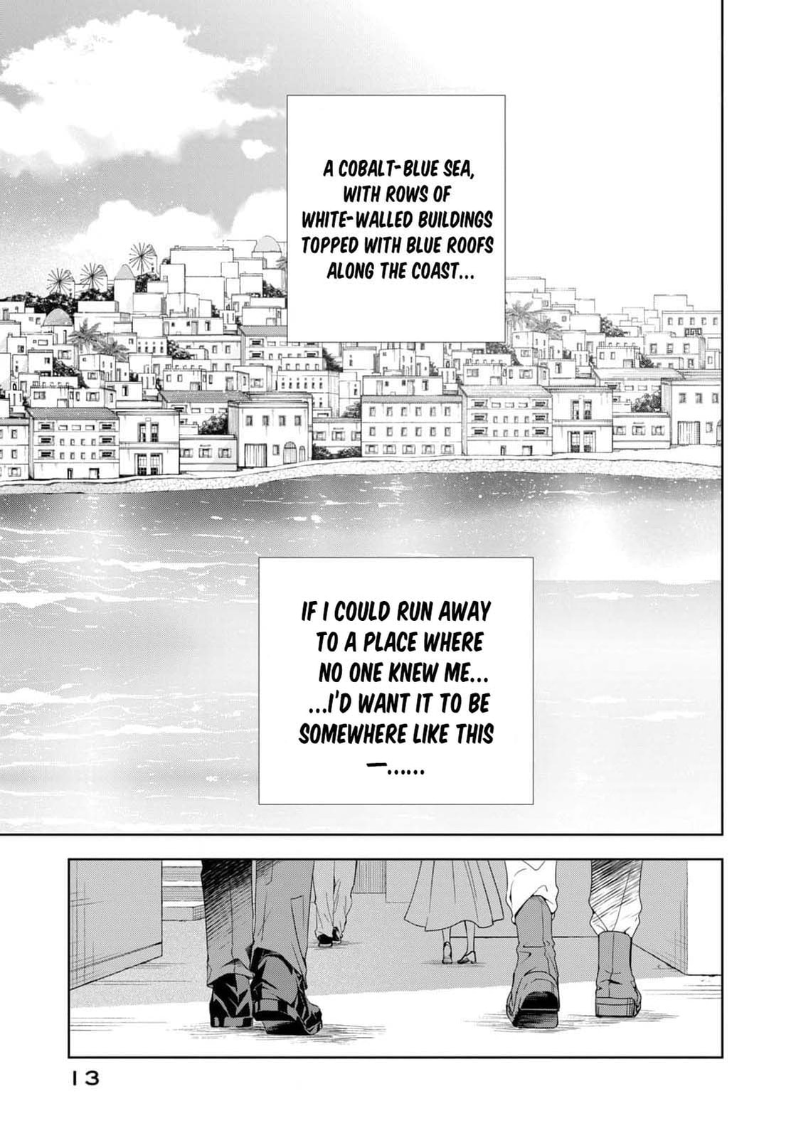 Tada Shizuka ni Kiesaru Tsumori Deshita Chapter 5 page 16 - 