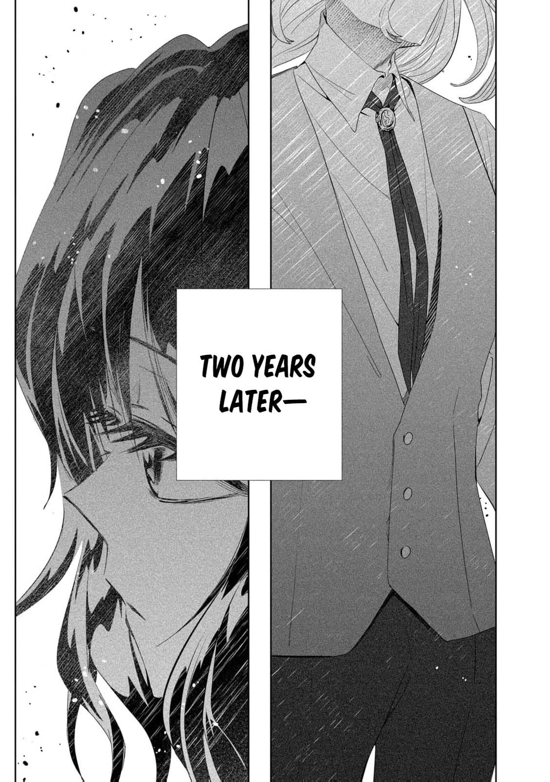 Tada Shizuka ni Kiesaru Tsumori Deshita Chapter 5 page 18 - 