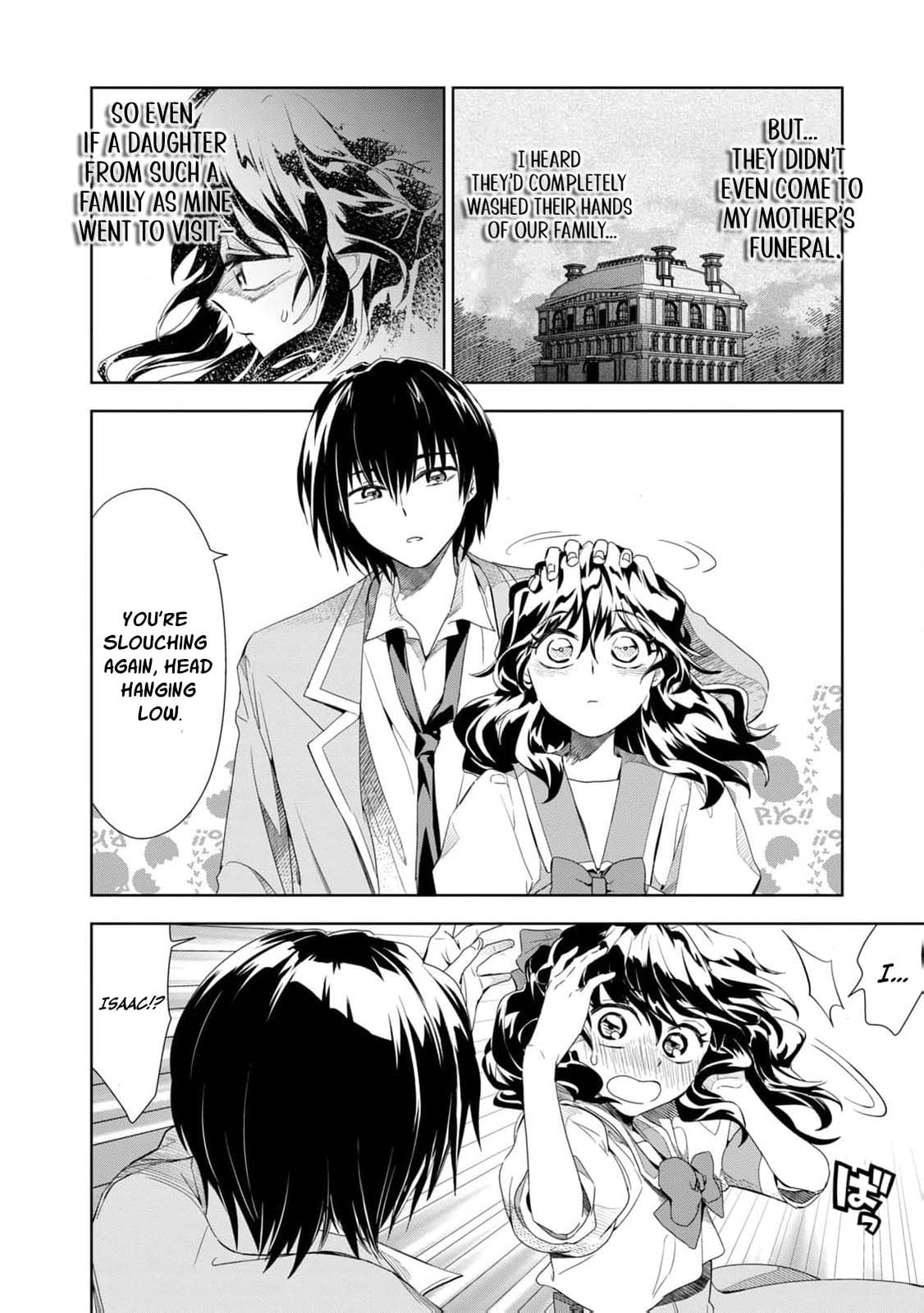 Tada Shizuka ni Kiesaru Tsumori Deshita Chapter 5 page 23 - 