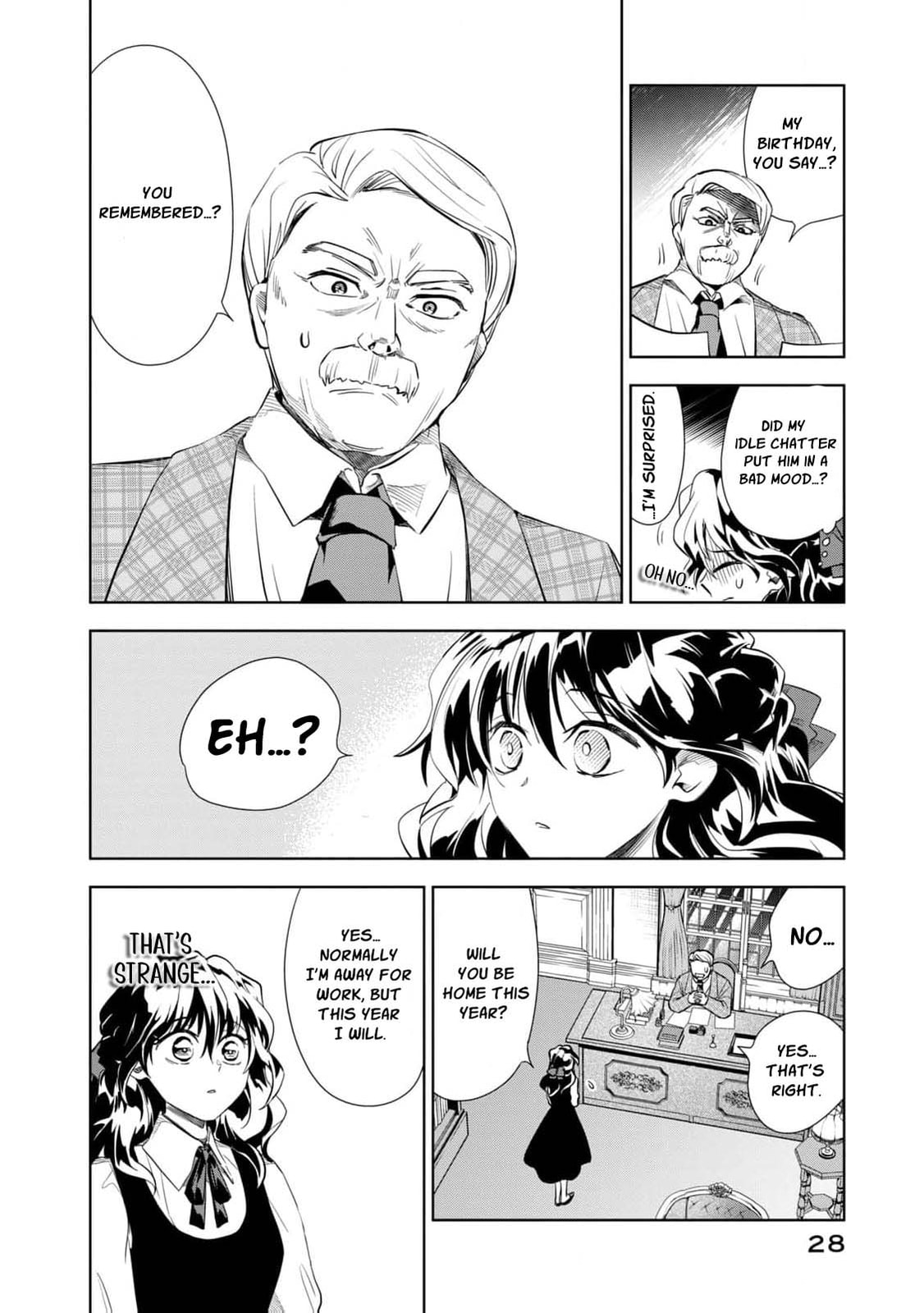 Tada Shizuka ni Kiesaru Tsumori Deshita Chapter 5 page 31 - 