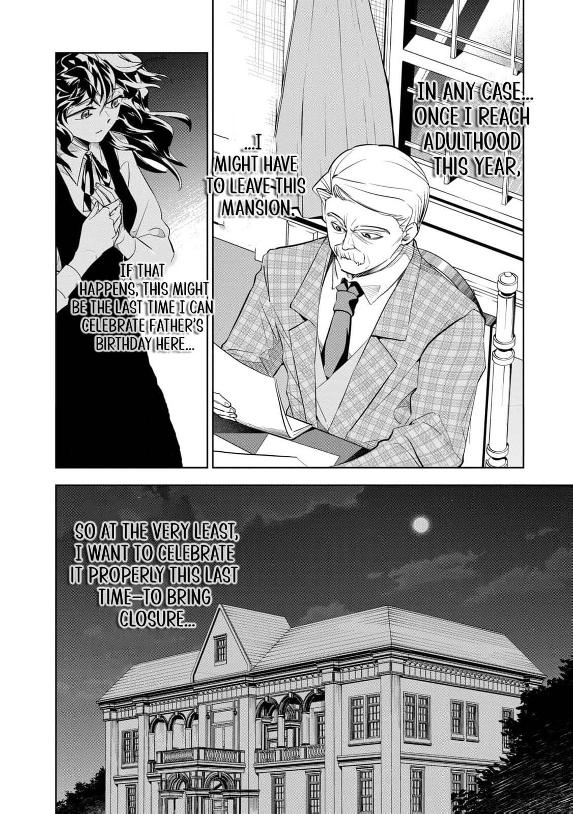 Tada Shizuka ni Kiesaru Tsumori Deshita Chapter 5 page 33 - 