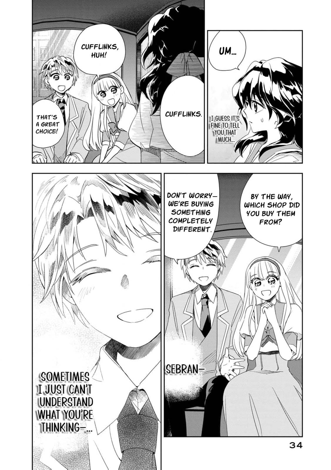 Tada Shizuka ni Kiesaru Tsumori Deshita Chapter 5 page 37 - 