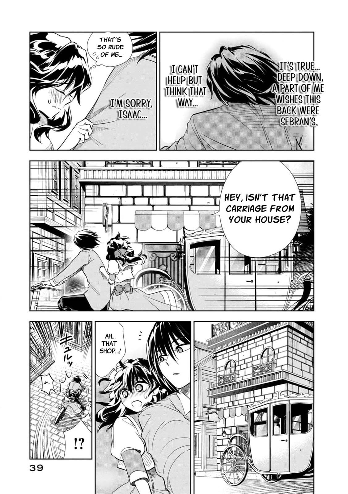 Tada Shizuka ni Kiesaru Tsumori Deshita Chapter 5 page 42 - 