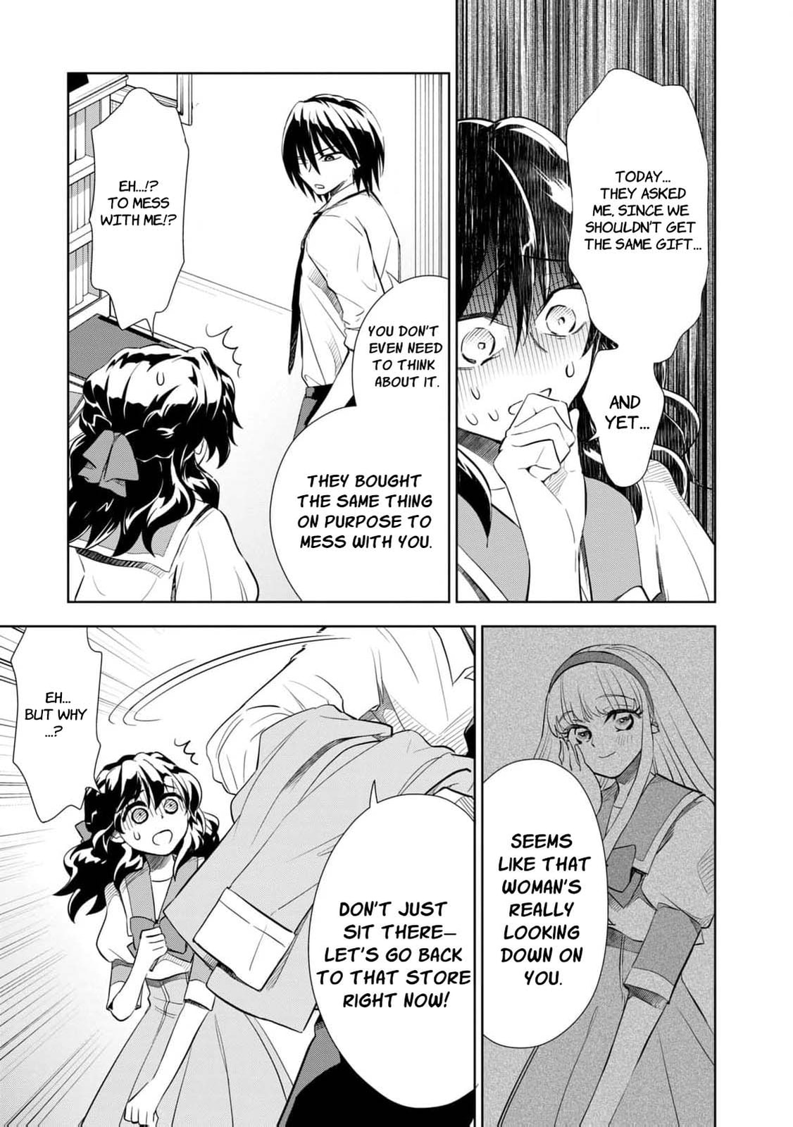Tada Shizuka ni Kiesaru Tsumori Deshita Chapter 5 page 46 - 