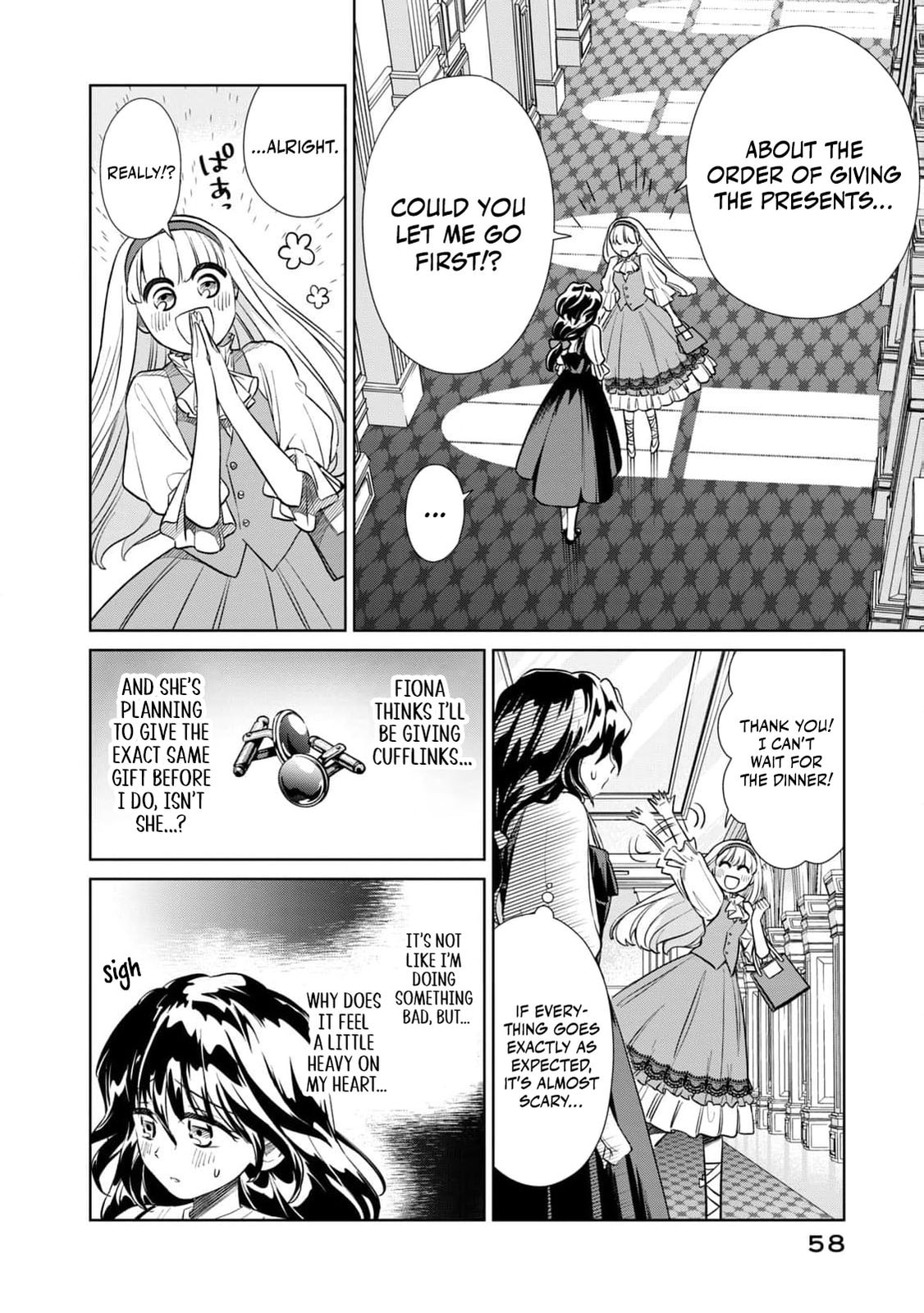 Tada Shizuka ni Kiesaru Tsumori Deshita Chapter 6 page 17 - 